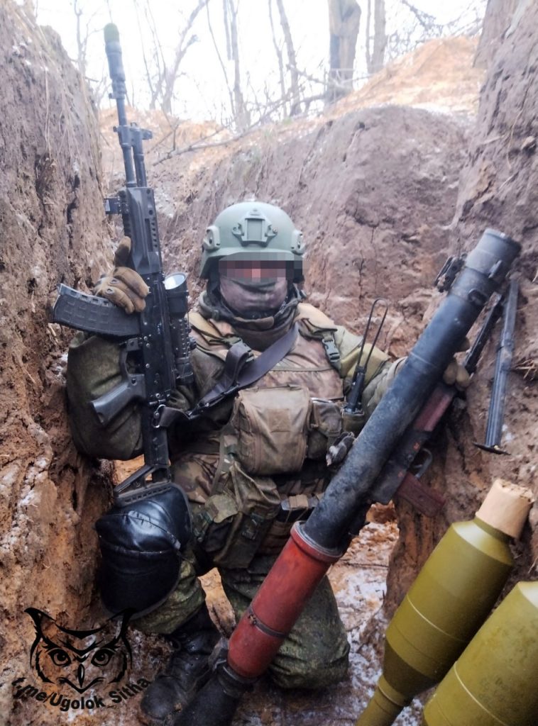 Z - в зоне проведения Специальной Военной Операции