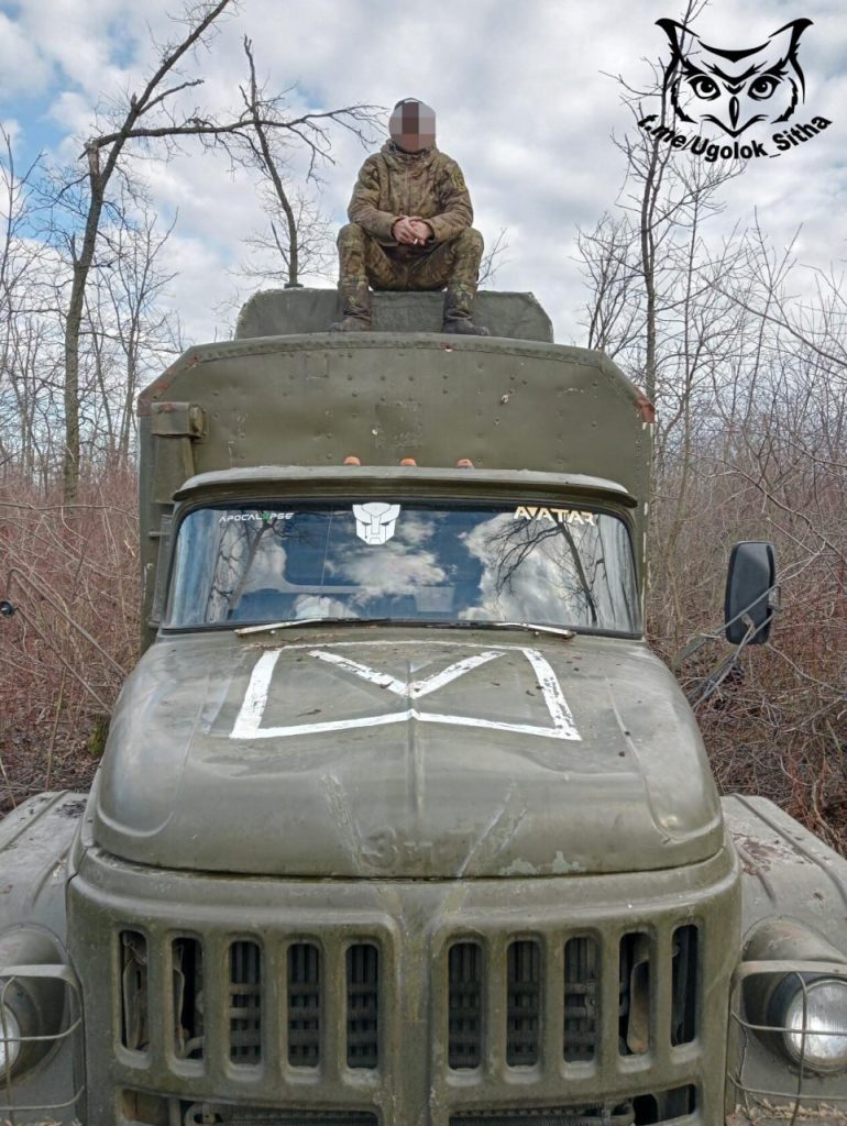 Z - в зоне проведения Специальной Военной Операции