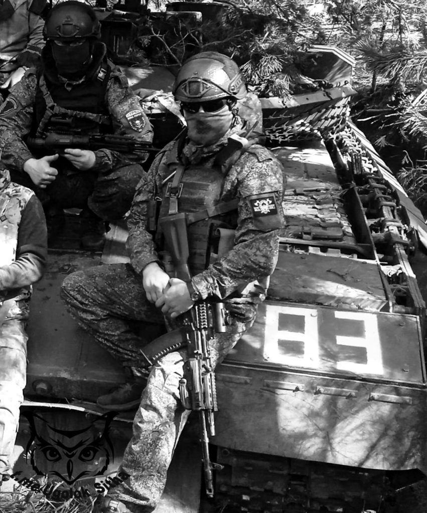 Z - в зоне проведения Специальной Военной Операции