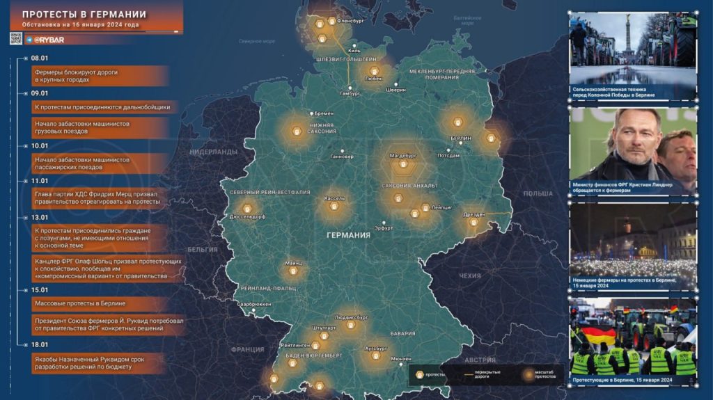 Вчера в Берлине прошел наиболее массовый на данный момент этап протестов против бюджетной политики «светофорной коалиции»