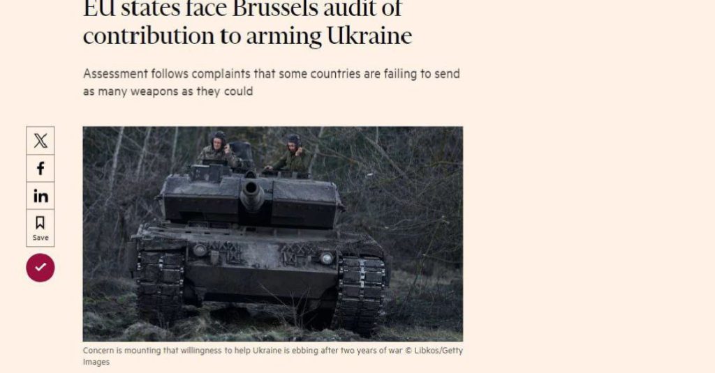 В ЕС выявят и накажут «злостных уклонистов» от поставок вооружений на Украину