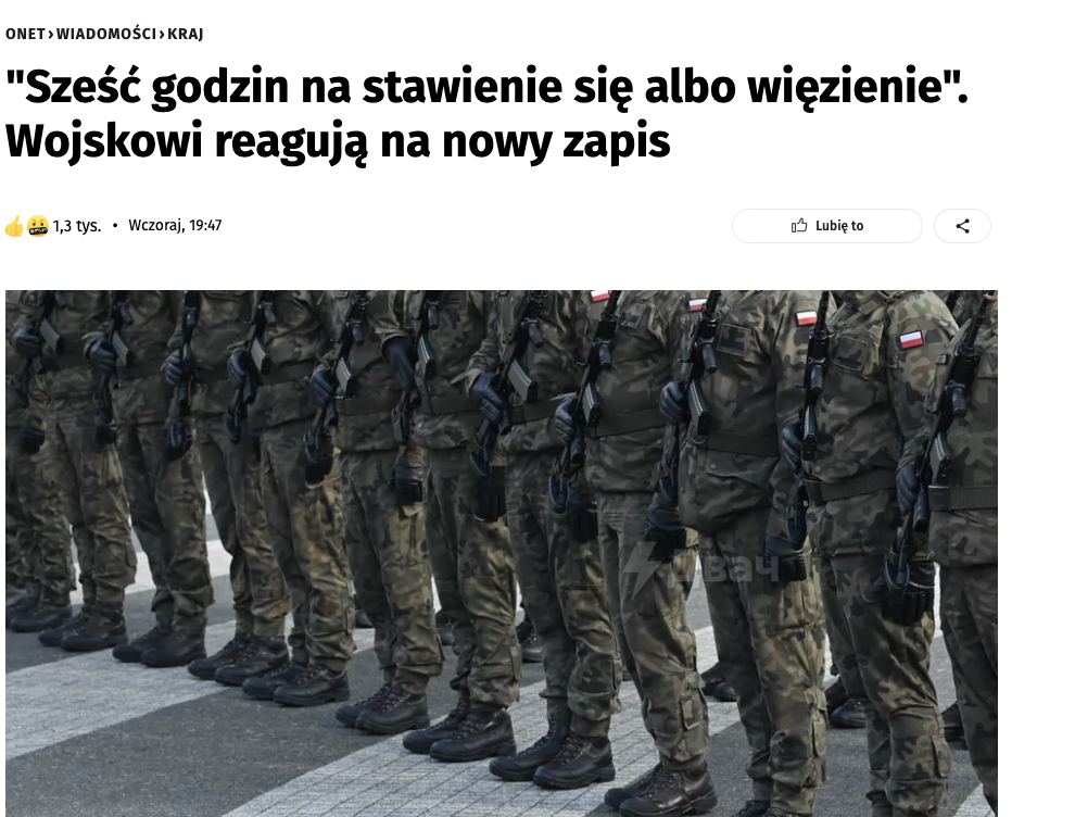 6 часов на явку по мобилизации или тюрьма: Польша ужесточила закон о мобилизации