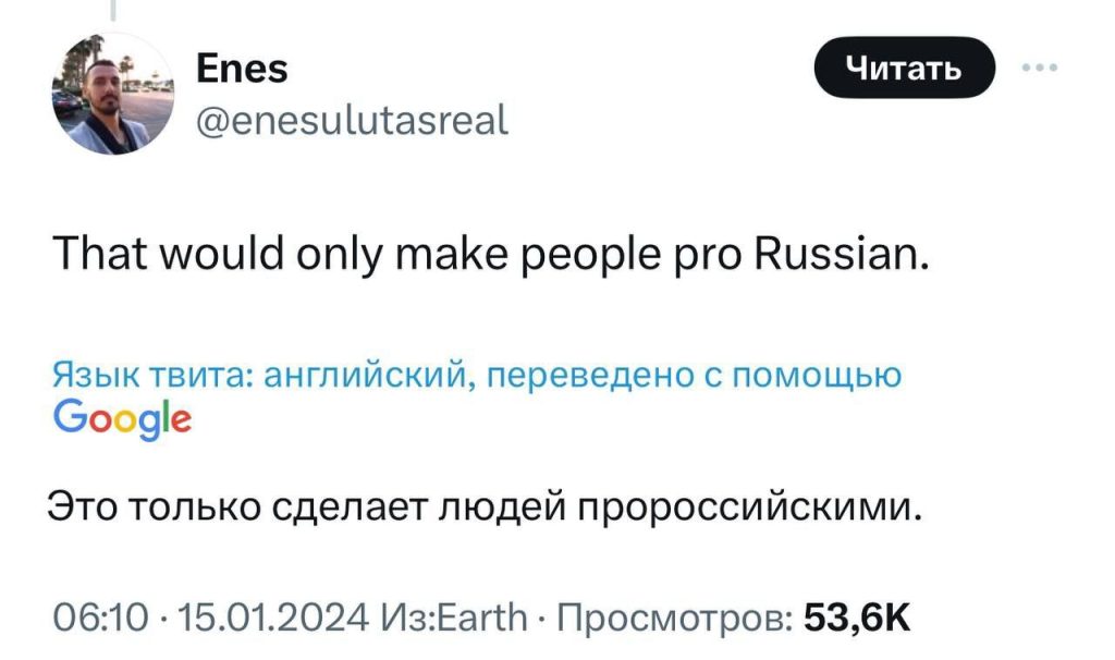 ВСУшники поймали в плен черноруса и сделали фото где он держит ананас и банан