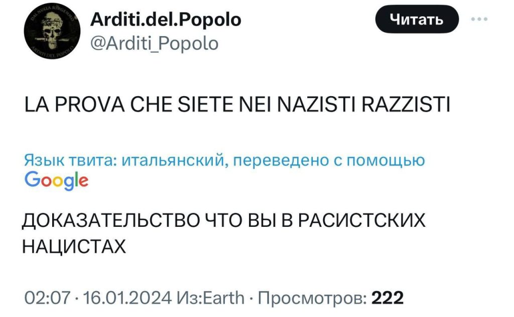 ВСУшники поймали в плен черноруса и сделали фото где он держит ананас и банан