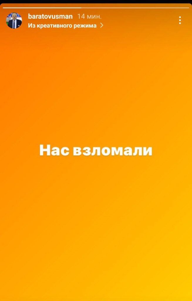 Если человек подлец, то он, обычно, и трус