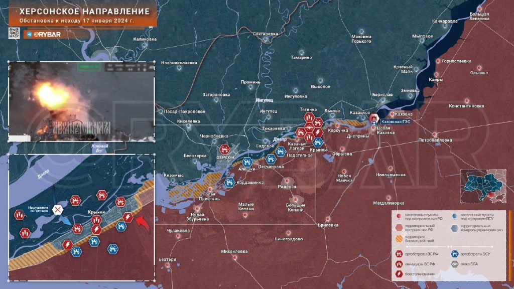 Херсонское направление: продолжение боев в Крынках и окрестностях