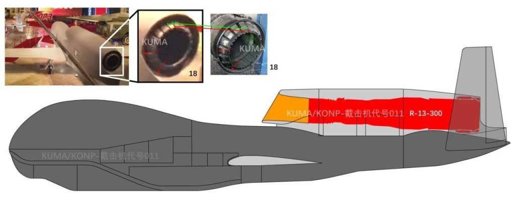 В китайском сегменте интернета появилась интересная публикация об увиденном на первой презентации северокорейского тяжёлого БЛА 샛별-4 "Утренняя Звезда - 4"