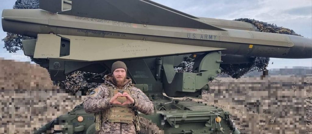 Фото ЗРК средней дальности MIM-23 Hawk производства США на вооружении украинской армии