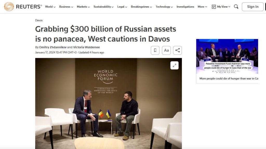 Reuters: замороженные активы РФ не станут панацеей для киевской хунты