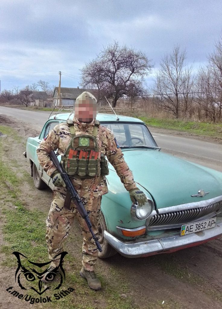 Z - в зоне проведения Специальной Военной Операции