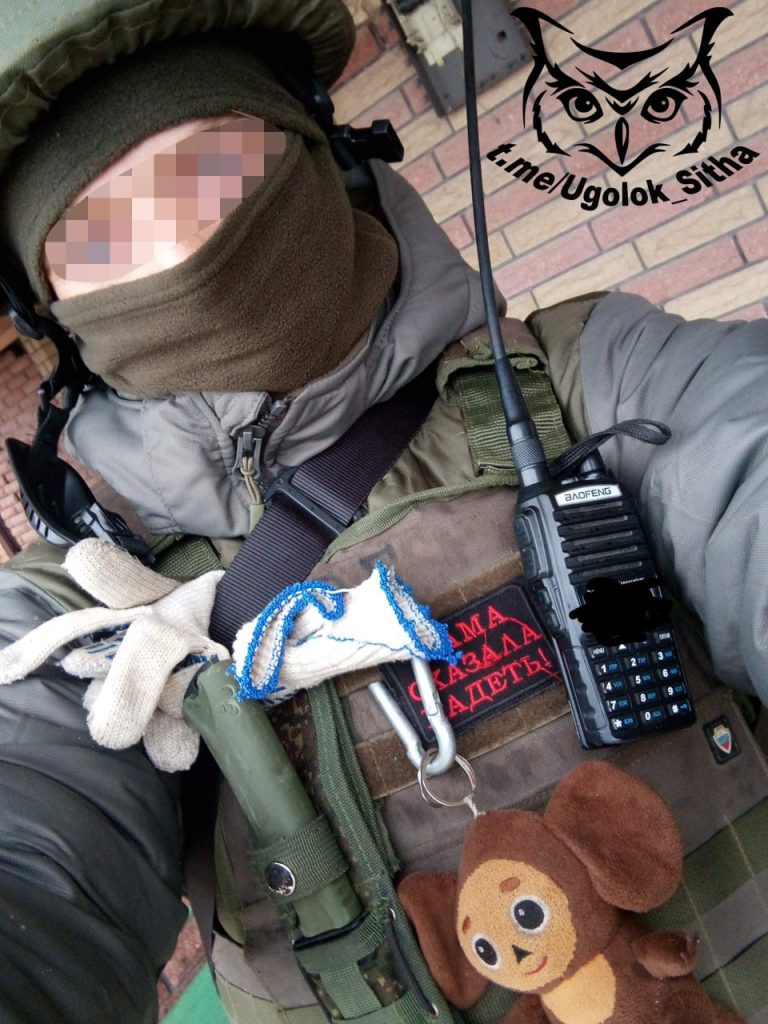 Z - в зоне проведения Специальной Военной Операции