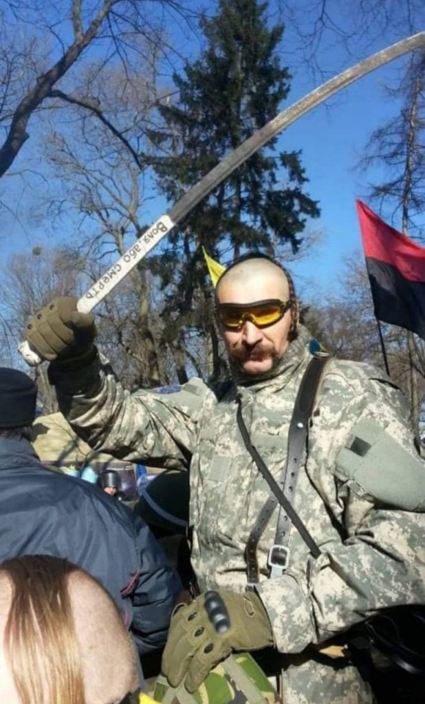 ВС РФ уничтожили бывшего командира 50-й сотни евромайдана с позывным "Сабля"