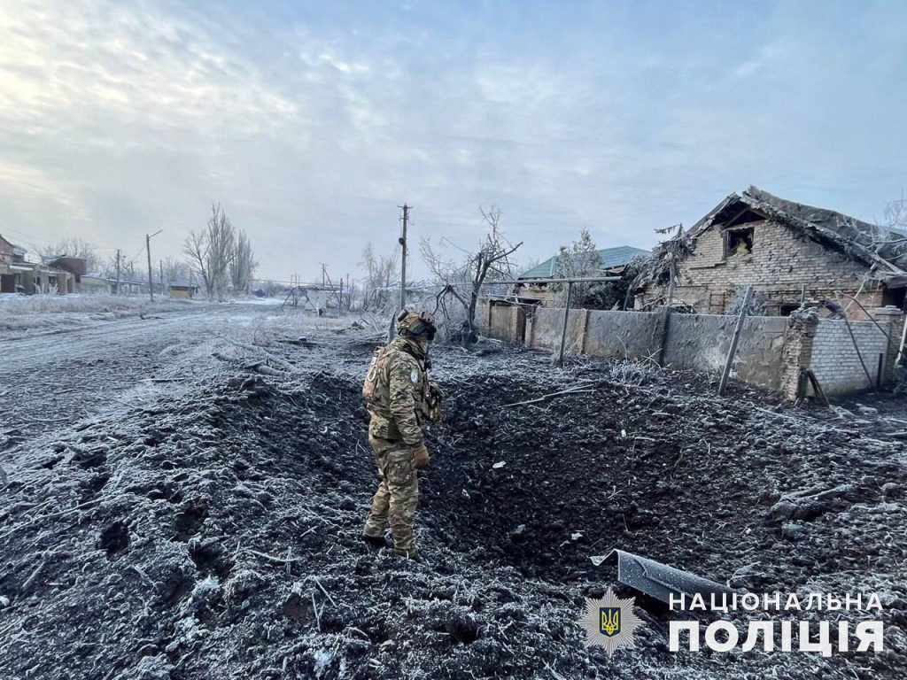 Авдеевка - фото со стороны противника