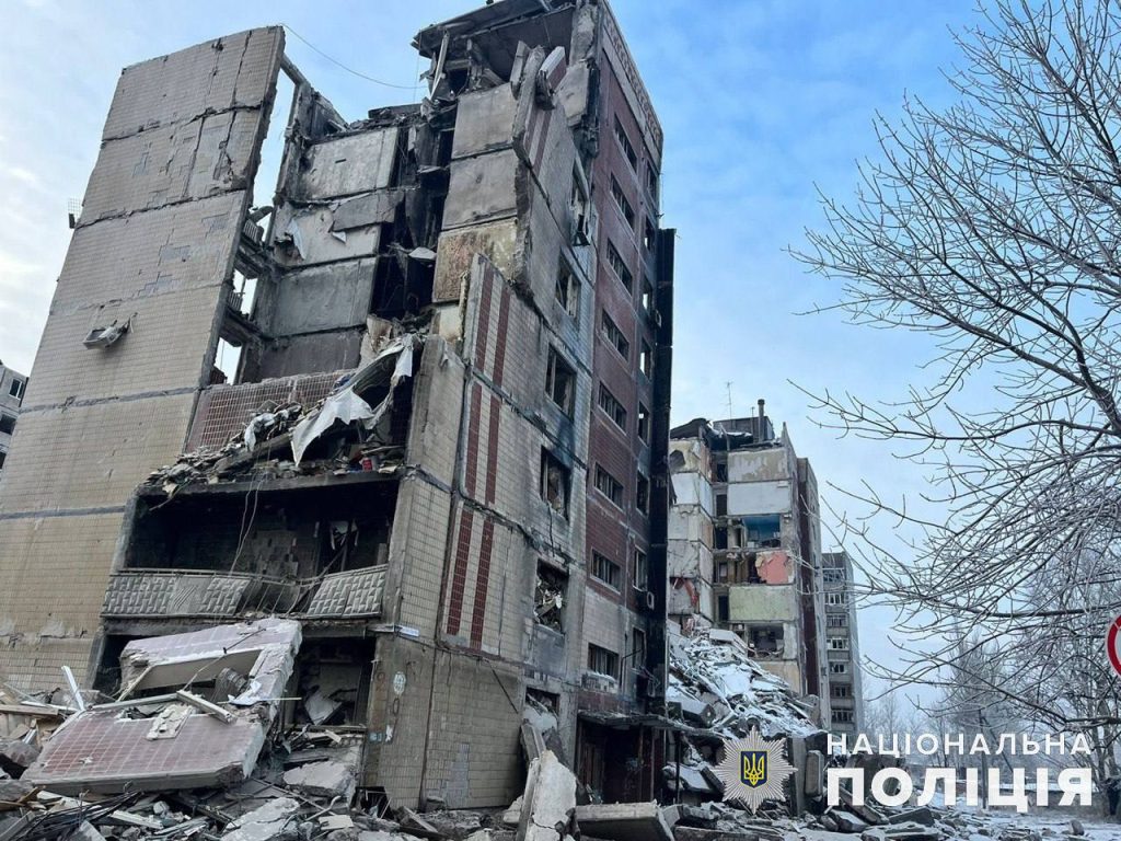 Авдеевка - фото со стороны противника