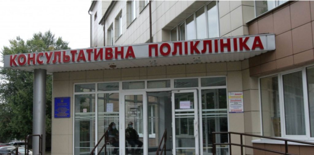 На Украине отказываются лечить мужчин без справки из военкомата