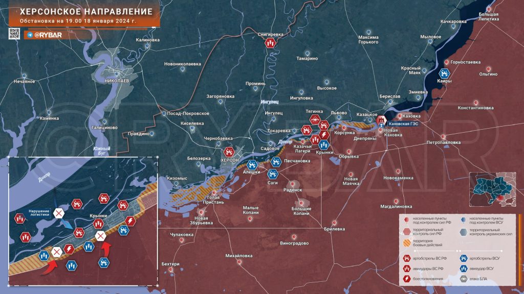 Херсонское направление: тяжёлые бои в Крынках