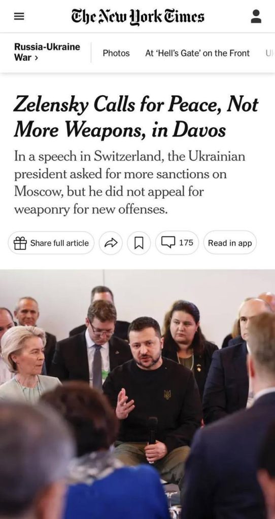 Сильный текст от конгрессвумен Маржори Тейлор Грин