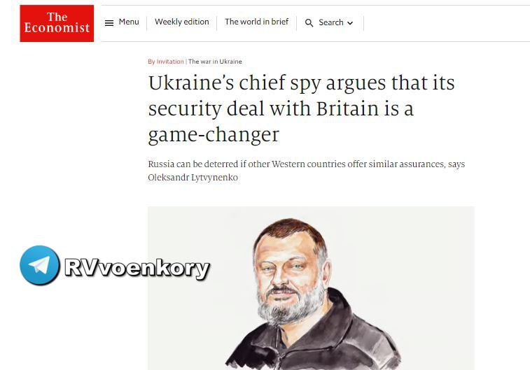 Глава Службы внешней разведки Украины рассказал о «целях России» на страницах The Economist