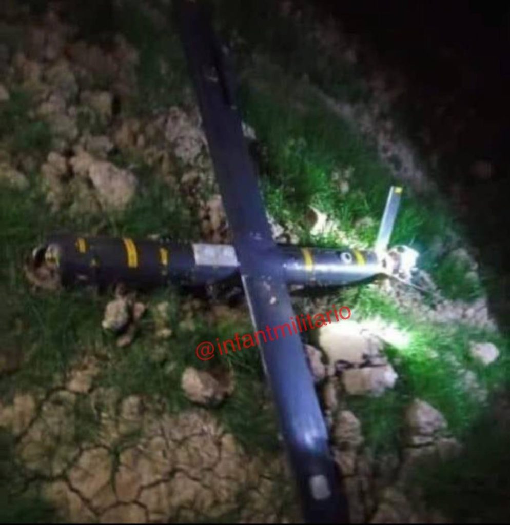 Иракские источники сообщают о сбитии еще одного неопознанного БЛА в Ираке