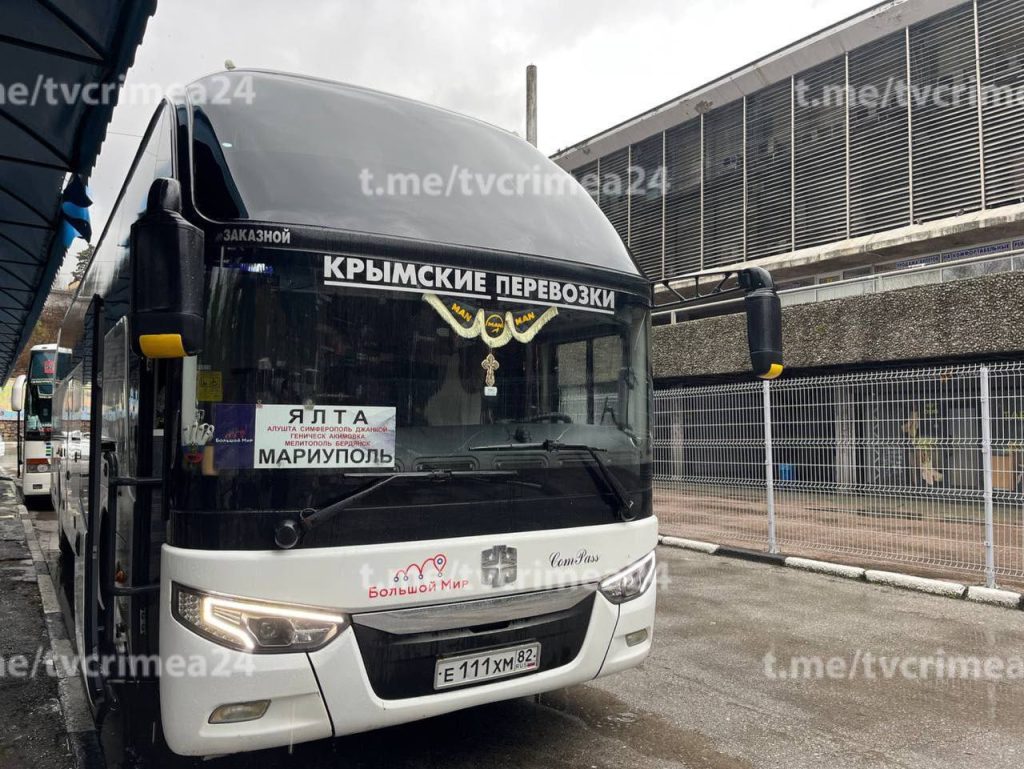 Вечерний звон 20.01.2024: самые звонкие события уходящего дня