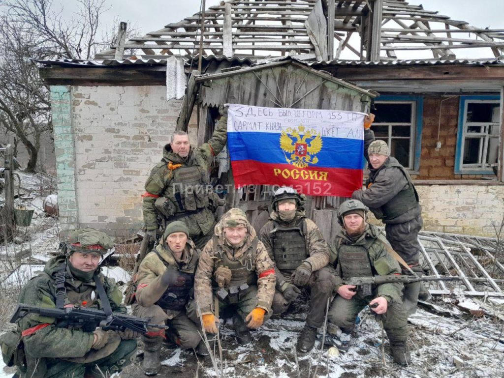 ВС РФ освободили поселок Крахмальное (Купянское направление)