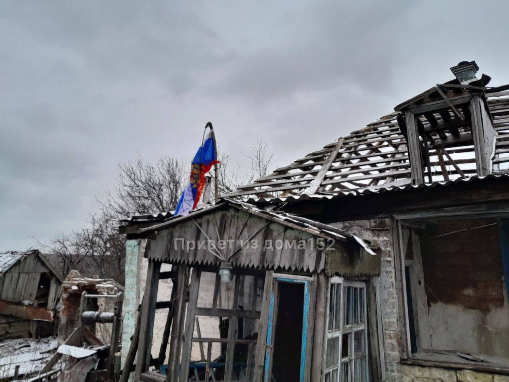 ВС РФ освободили поселок Крахмальное (Купянское направление)