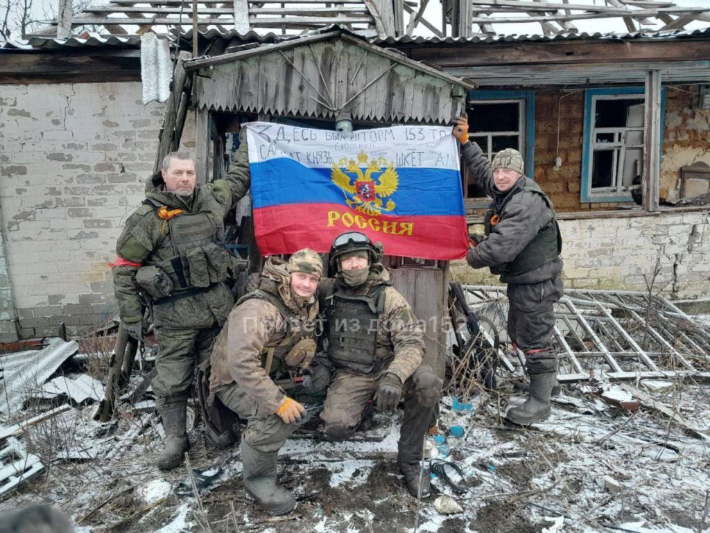 ВС РФ освободили поселок Крахмальное (Купянское направление)
