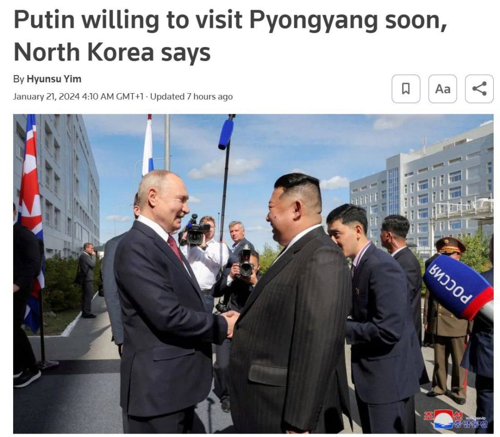Информагенство ЦТАК сообщает, что Владимир Путин посетит Северную Корею в ближайшее время