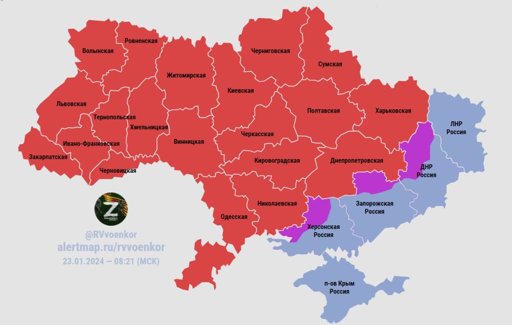В Киеве и Харькове прозвучали взрывы, на всей территории Украины объявлена воздушная тревога