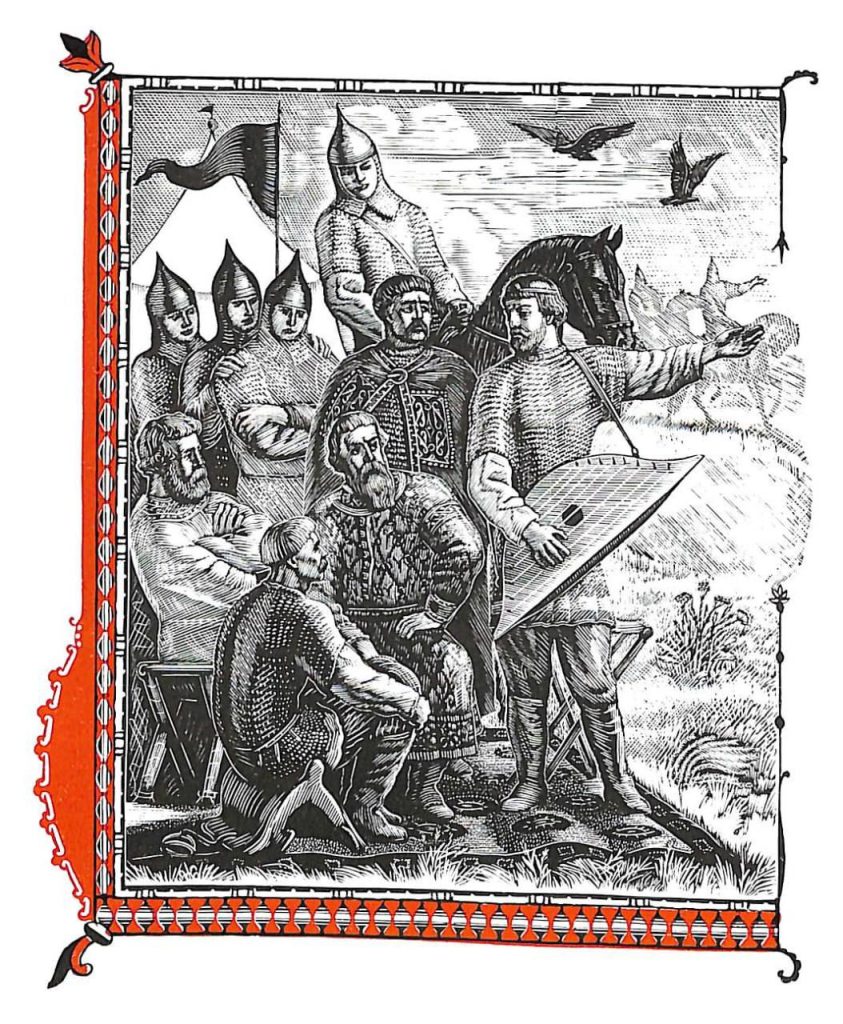 Вечерний звон 23.01.2024: самые звонкие события уходящего дня