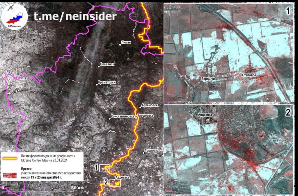 Вид зоны проведения СВО из космоса