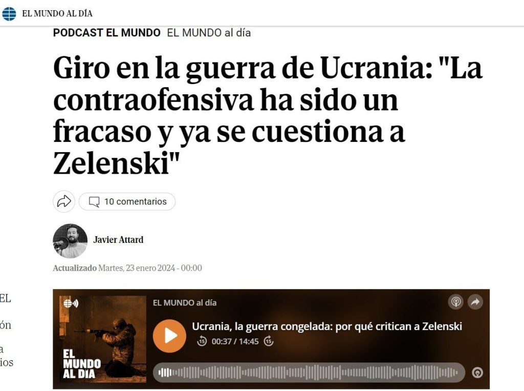 На Украине «оптимизма все меньше, а кладбища все шире»