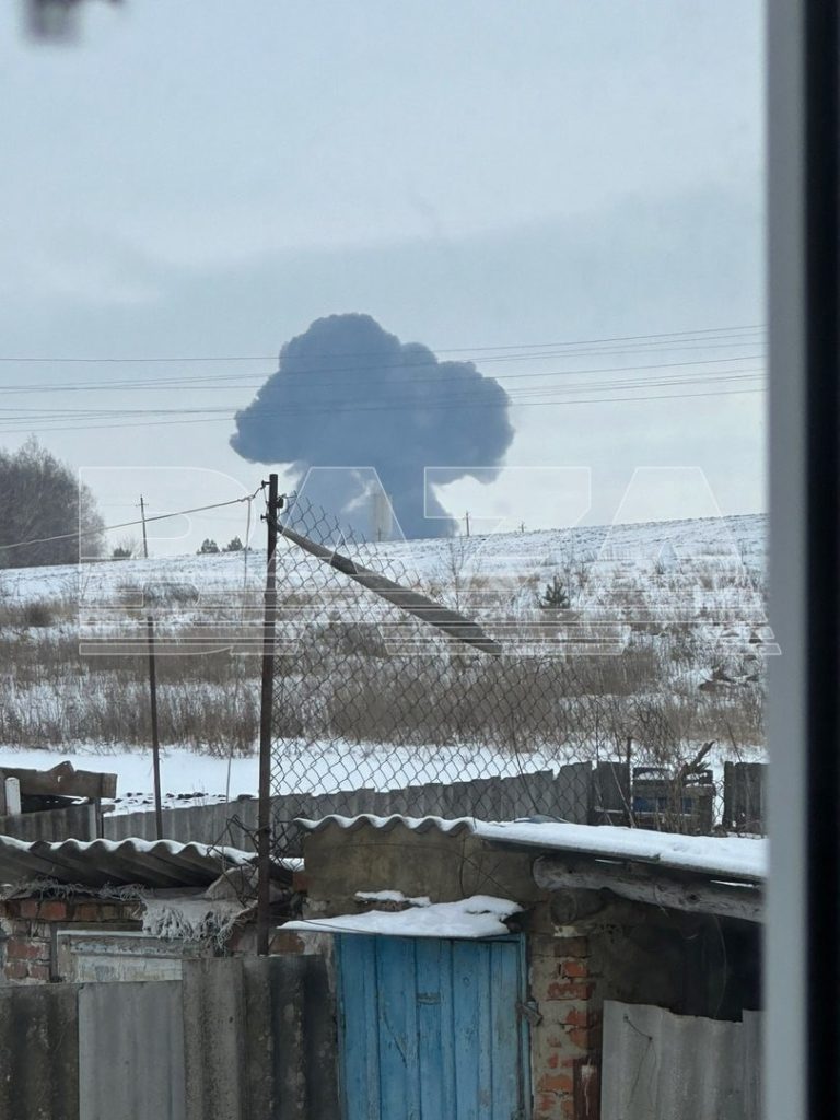 На борту Ил-76, разбившегося в Белгородской области, находились 63 человека. Все они погибли.