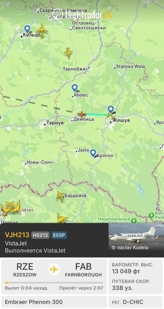 Украинская делегация летит на переговоры в Великобританию