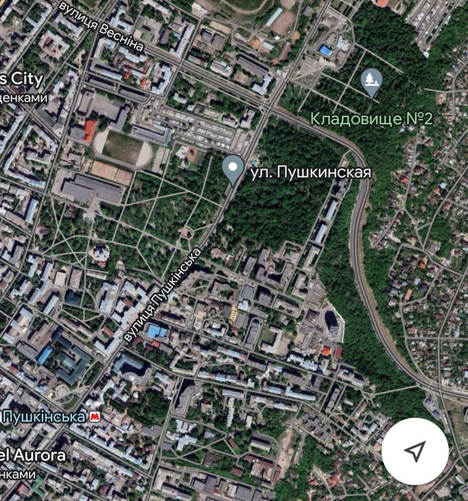 Сегодня были прилеты по зданиям двух формально учебных заведений на улице Пушкинская в Харькове