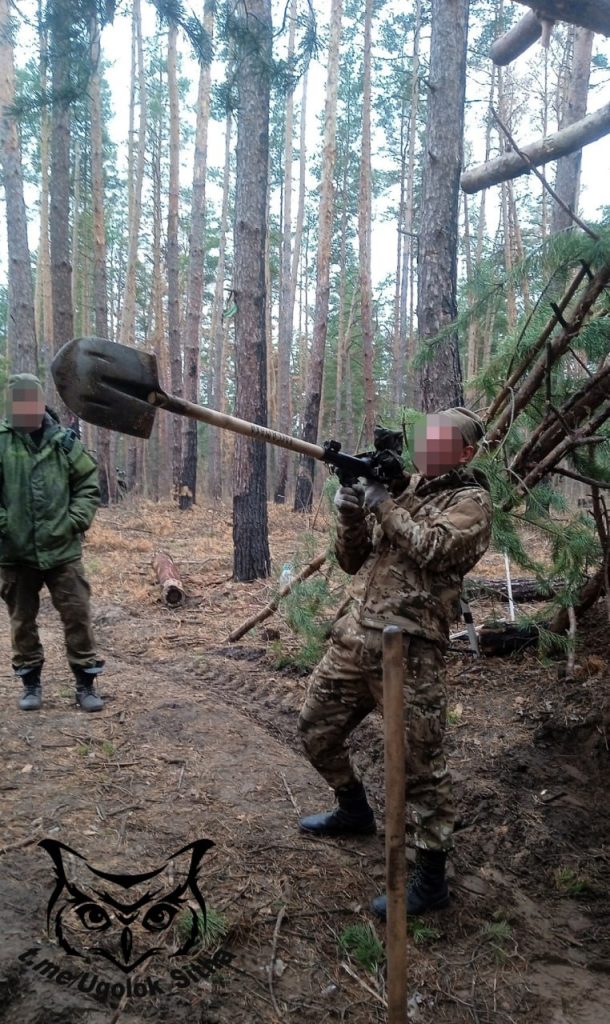 Z - в зоне проведения Специальной Военной Операции