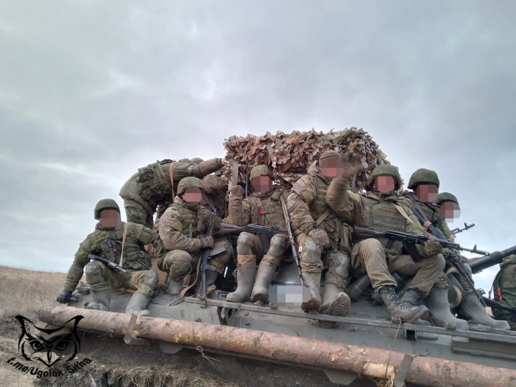 Z - в зоне проведения Специальной Военной Операции