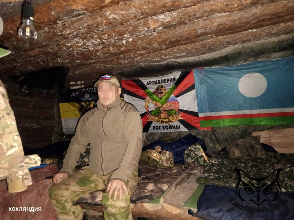 Z - в зоне проведения Специальной Военной Операции