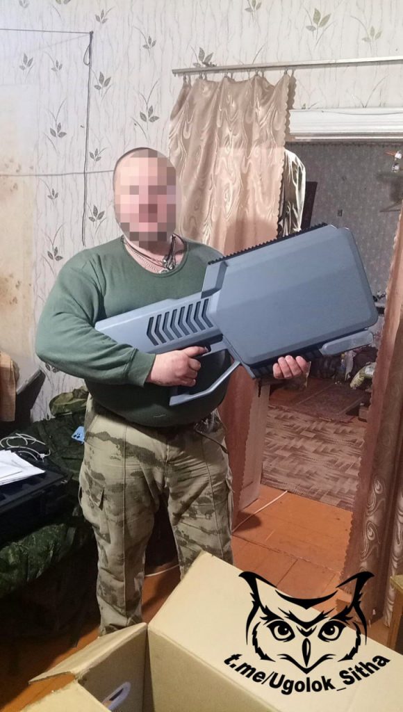 Z - в зоне проведения Специальной Военной Операции