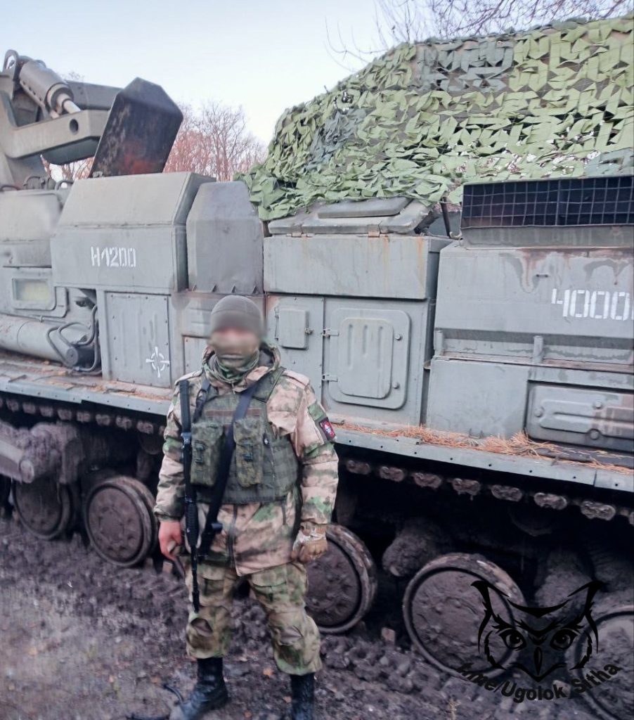 Z - в зоне проведения Специальной Военной Операции