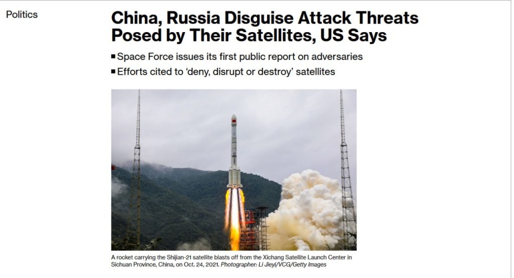 США пожаловались на создание Россией и Китаем оружия против спутников