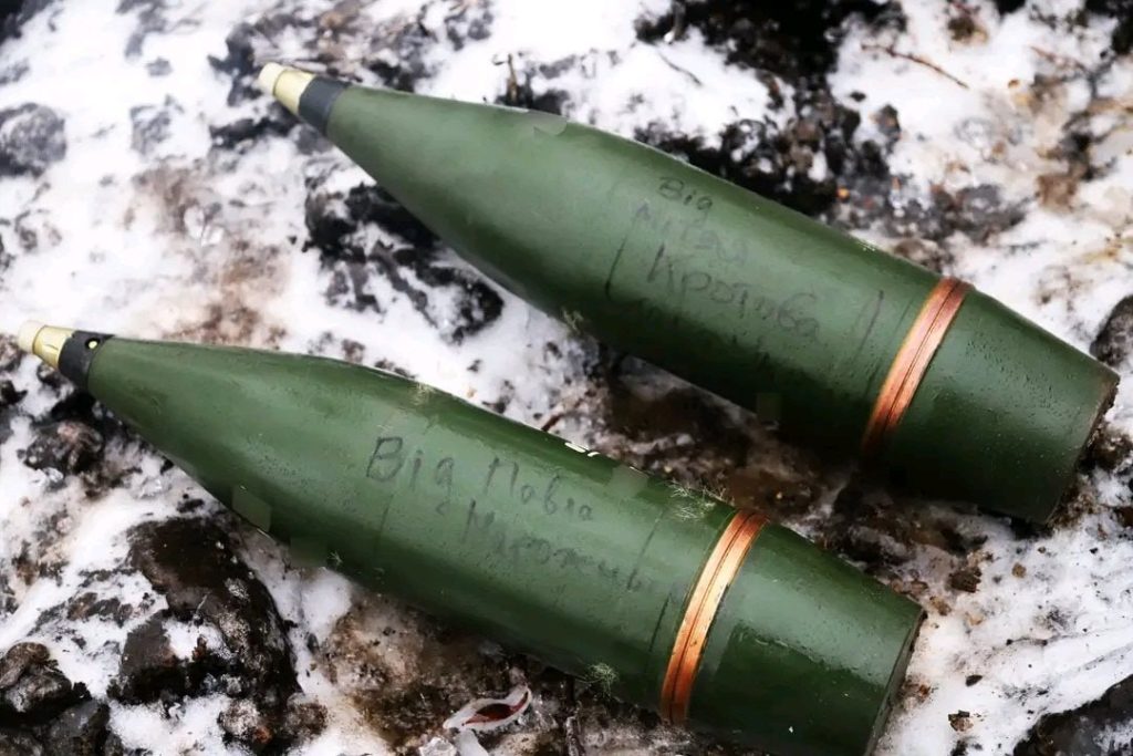 Абсолютно идентичные 122-мм осколочно-фугасные иранские снаряды ОФ-462