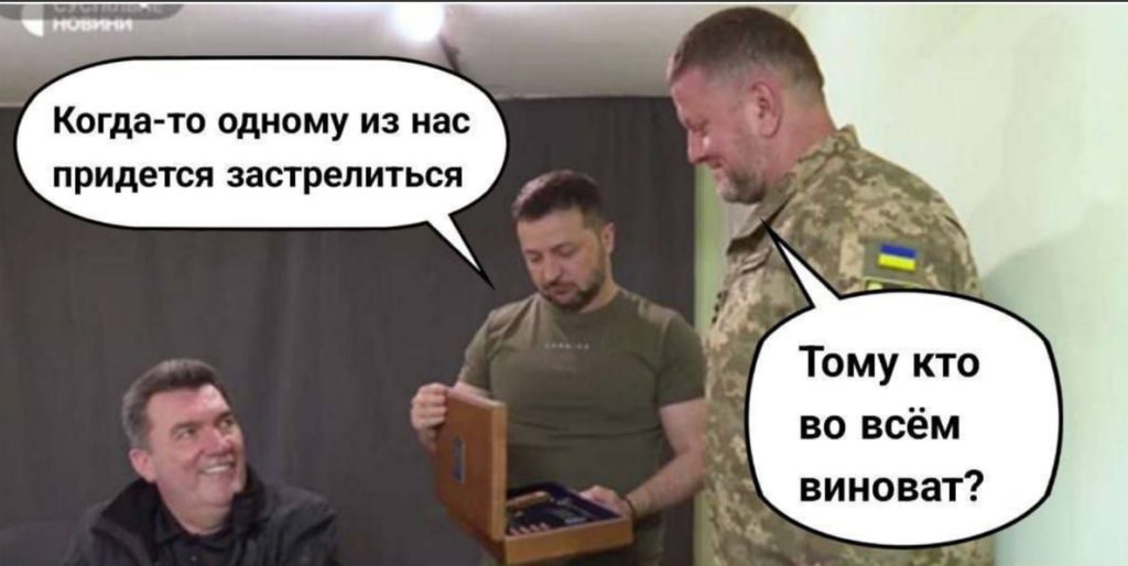 Фото дня...