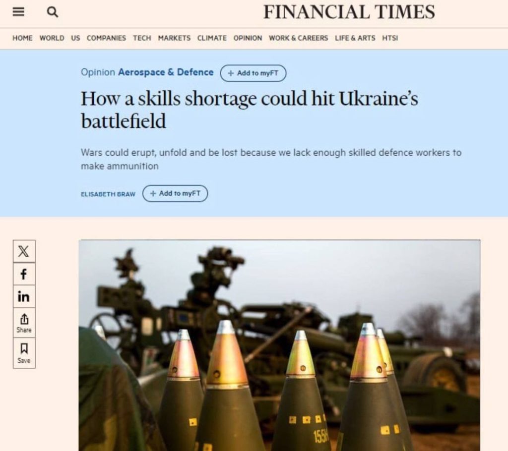 Западному ВПК нужно два года, чтобы достичь обеспечения ВСУ снарядами на уровне ВС РФ – FT со ссылкой на высокопоставленного западного чиновника