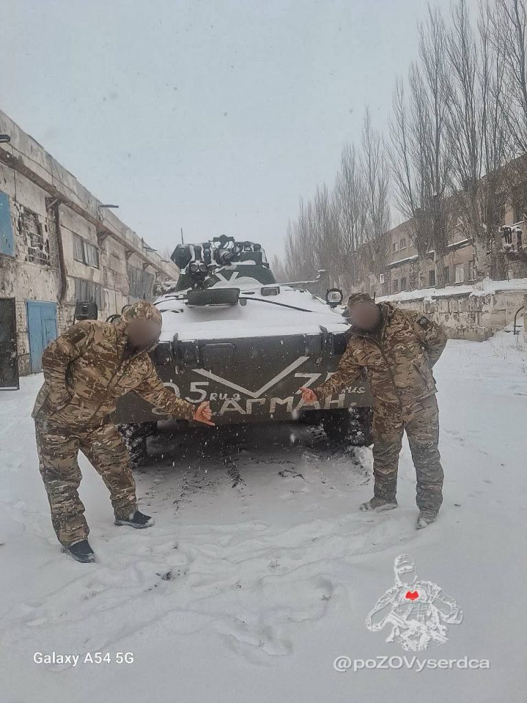 Моменты СВО