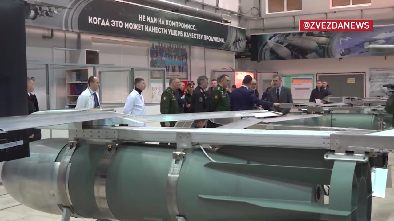 Первые четкие кадры ФАБ-1500М54 с УМПК и других авиабомб в цехах корпорации «Тактическое ракетное вооружение»