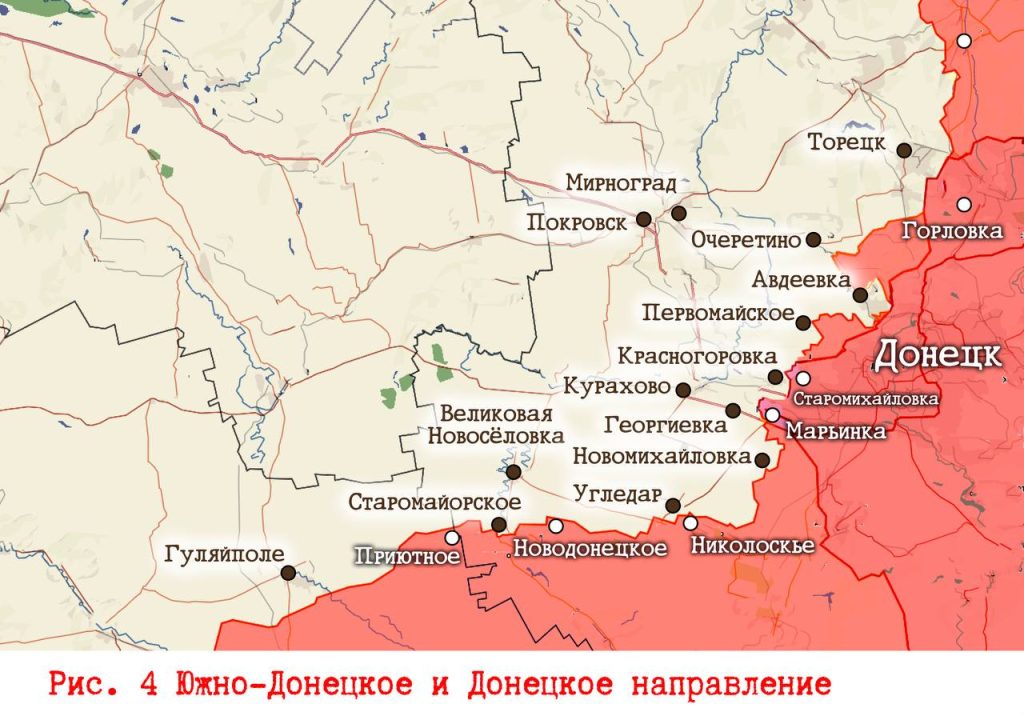 Царев: Фронтовая сводка 30 января 2024