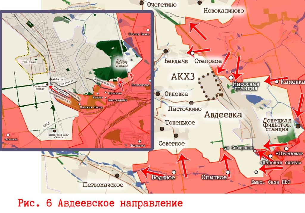 Царев: Фронтовая сводка 30 января 2024