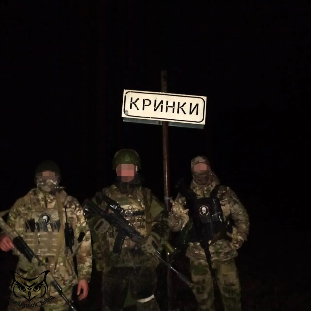 Фотоподборка — «Z - в зоне проведения Специальной Военной Операции»