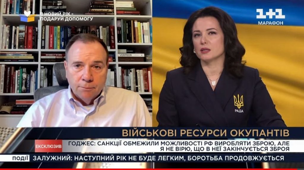 Чем ещё развлекать украинского зрителя в новогоднее утро